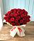 Букет 29 Красных роз в Русско-Высоцкое