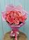 Букет 15 Розовых роз Равель в Русско-Высоцкое