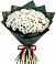 Букет цветов из: Хризантемы в Русско-Высоцкое