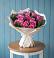 Букет цветов из: Розы в Русско-Высоцкое