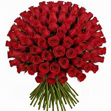 Букет Красные розы Чери Лав в Русско-Высоцкое